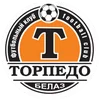 Torpedo-BelAZ